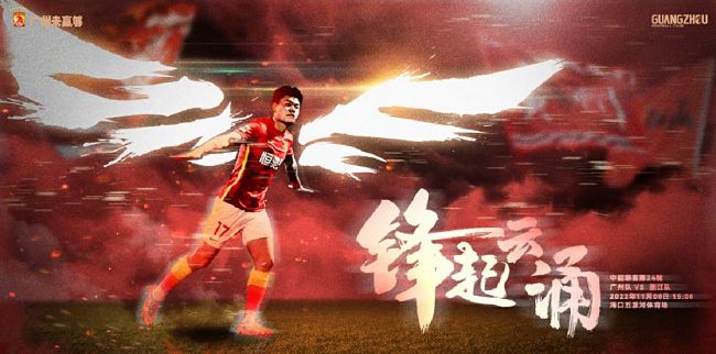 巴塞罗那和英超俱乐部都在关注他，如果他想去国外，他需要一名经纪人。